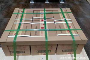 喀什航空空运酒水【机场货运当天